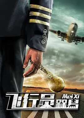 苍井空电影网