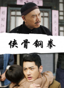 苍井空电影网